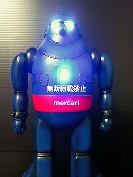 Amazon.co.jp: 鉄人28号 ラジコン : おもちゃ