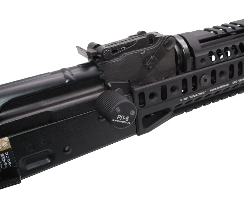 Amazon | WiiTech 東京マルイAKM AKX ガスブローバック用 Zenitco RP-5