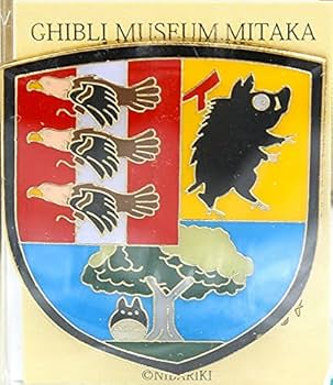Amazon | ジブリ美術館 オリジナル ムゼオ エンブレム ピンズ