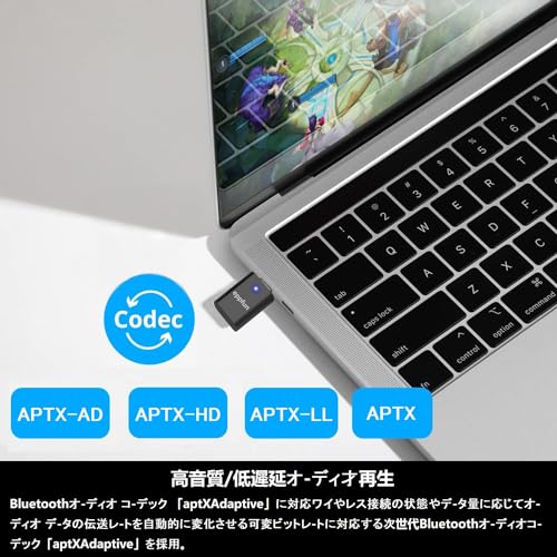eppfun Bluetooth 5.4 LE Audio USB-Cトランスミッター LC3 APTX Lossless Adaptive 対応 iphone 1615 Pro MAX/PS5/ Switch 2/ PC用 送信機 オーディオ アダプタ AK3040Pro MAX の商品画像 2