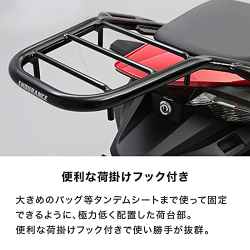 Amazon | エンデュランス バイク リアキャリア ボックスセット 50L