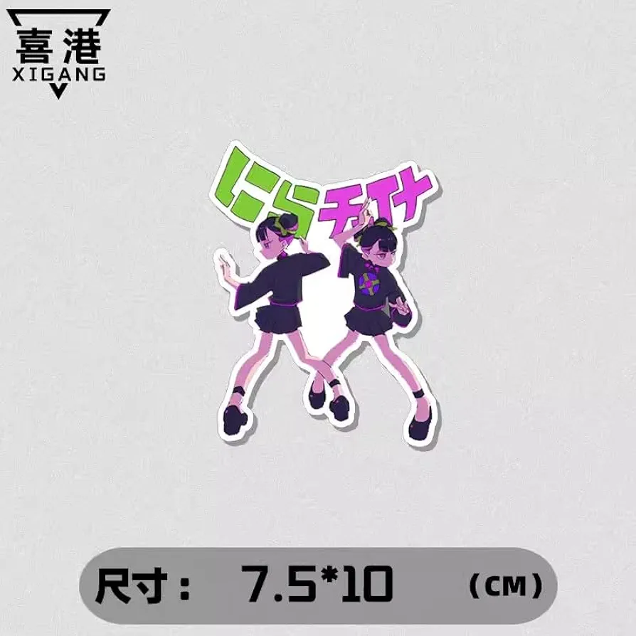 ずっと真夜中でいいのに。　限定ステッカー ずっと真夜中でいいのに｡(ｽﾀｯﾌ) on X: 