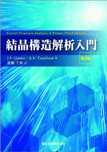 51a28QEI57L.jpg
