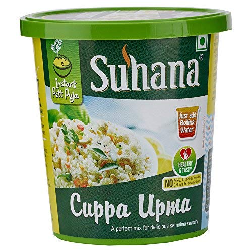 Suhana 3 minute Upma Cuppa Ready to Eat Instant Breakfast - Pack of 12