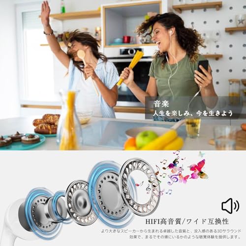 【2025新版】タイプc イヤホン 有線 Type C イヤホン マイク付き インナーイヤー型 ヘッドホン 通話可能 音量調節 騒音低減 Type Cインターフェース使用 対応iPhone15/16/17/iPad/Galaxy/Pixel/Android