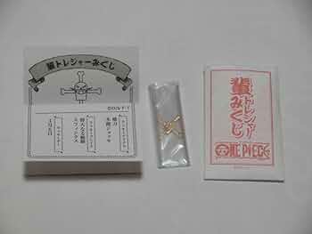 ワンピース　 一番おみくじ 缶バッジ 京都限定 白ひげ 一番おみくじ ワンピース缶バッジ｜一番くじ倶楽部｜BANDAI
