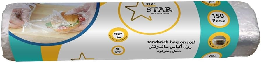 Top Star Sandwich Bags Roll 150-Pieces, 20 cm x 35 cm Size