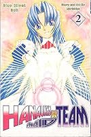Hanaukyo Maid Team Vol 2 Graphic Novel 9290907223 Book Cover