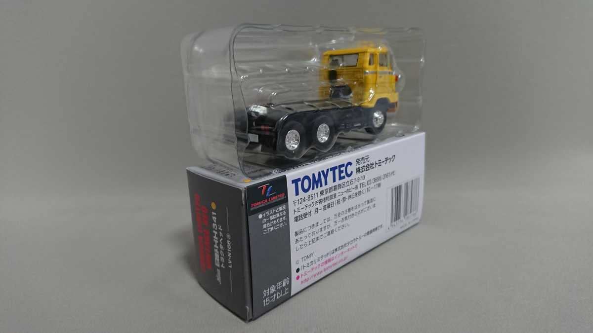 トミカリミテッド 日野トラクタベッド HH341 sddefault.jpg
