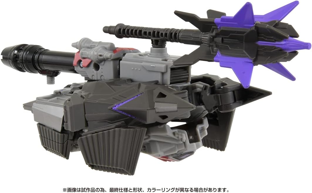 Transformers SS GE-04 Megatron