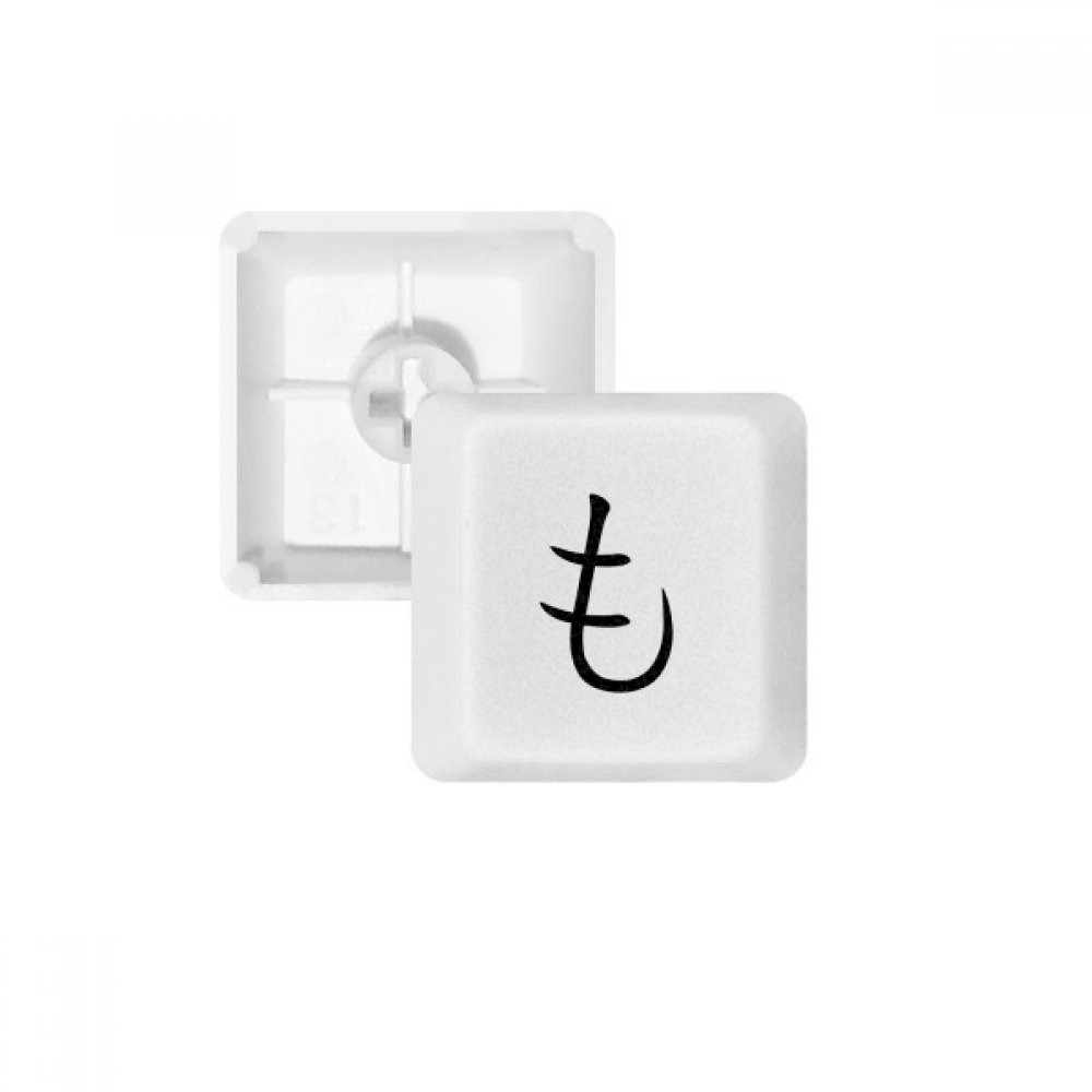 Keycaps PBT Katakana MO pour Clavier Mécanique OEM Blanc R1