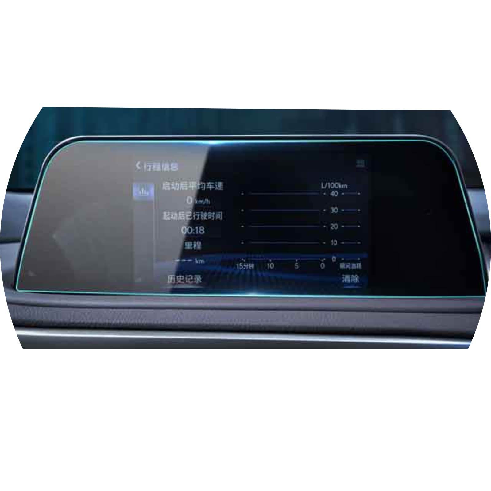 Film protection Lexus RX verre trempé anti-rayures écran tactile