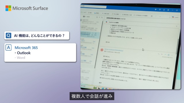 Amazon.co.jp: マイクロソフト 特別モデル Surface Pro 12 インチ