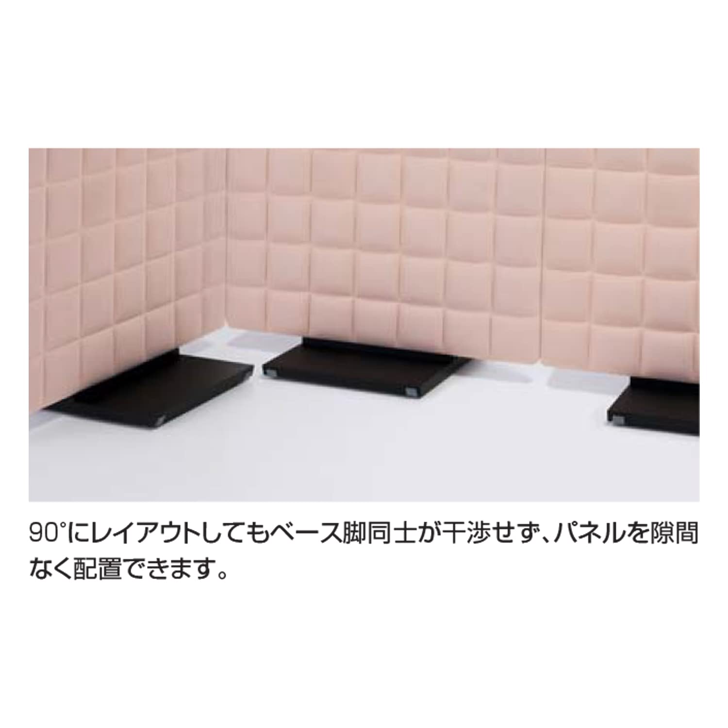 Amazon | 【メーカー配送・設置・組立】コクヨ パーティション