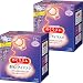 Kao MEGURISM Health Care Steam Warm Eye Mask,Made in Japan, Lavender Sage 12 Sheets×2boxes