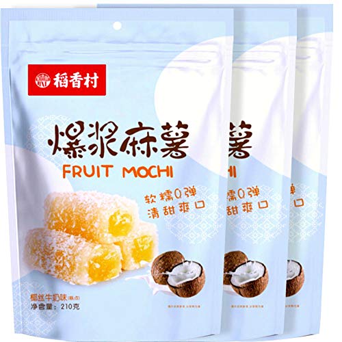 稻香村 DaoXiangcun Fruit Mochi 7.4 oz (Coconut & Milk, 3 Packs)