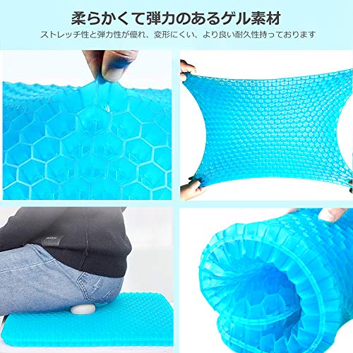 チャレンジ74日目 腹筋すると尾骨があたりお尻が痛いのを完全解決する方法があったぞ 胃全摘 ボイトレ シックスパック 食べるをいかすライオン