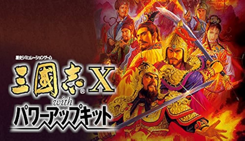 全世界大戦異聞 GE・TEN III PCゲーム GE・TEN III 全世界大戦異聞 Windows95 - メルカリ