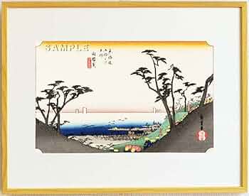 Amazon.co.jp: 額装 歌川広重 (Utagawa Hiroshige) 木版画