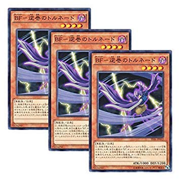 y 3Zbg zVY { TDIL-JP012 Blackwing - Tornado the Reverse Wind BF|t̃gl[h (m[})