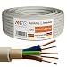 Produktbild TechMech 10m NYM-J 5x2,5 mm² Mantelleitung Feuchtraumkabel Elektrokabel Kupfer Made in Germany