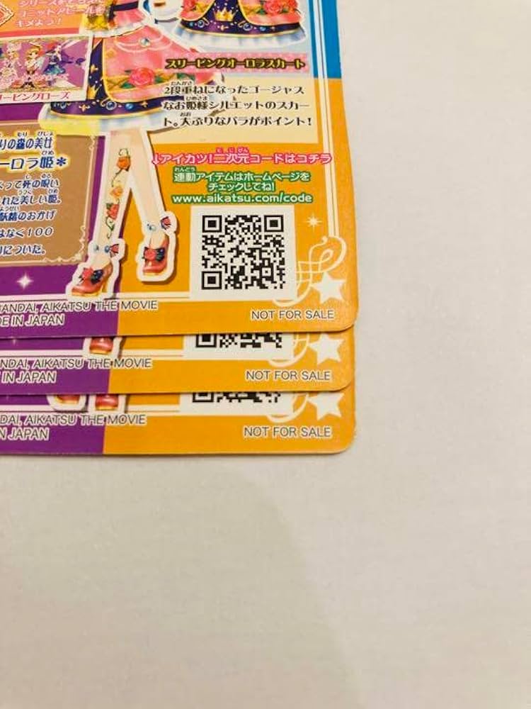 アイカツカード確認用^ ^ 旧アイカツカード スカート×4 4枚セット｜Yahoo!フリマ（旧