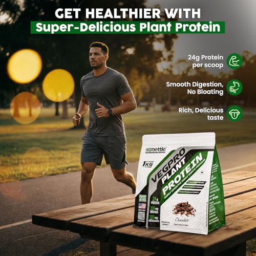 Image of Getmymettle VegPro Vegan Plant Protein Powder | Protein 24g per scoop | Pea Protein Isolate with Digestive Enzyms | Low Carbs (1kg, Chocolate)