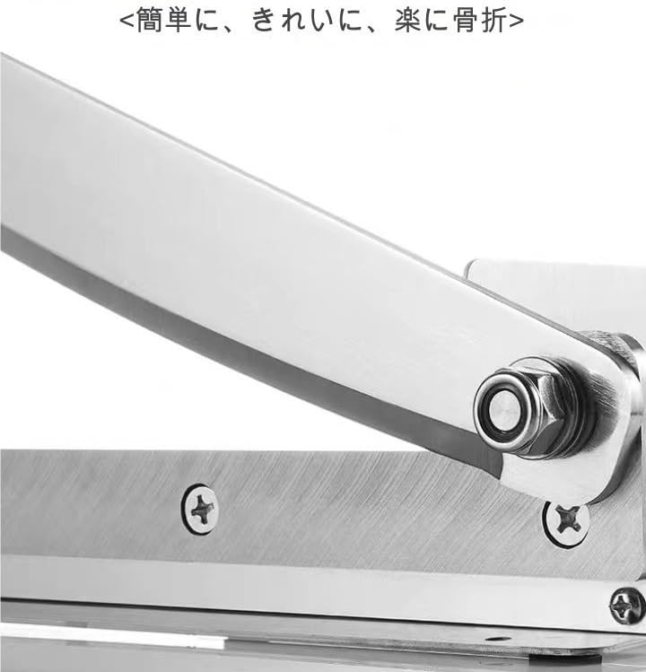 Amazon | 冷凍肉スライサー 手動ミートスライサー ステンレス製手動
