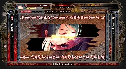 Akai Katana Shin Nintendo Switch Neuf - vue 8
