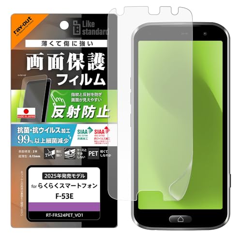 CEAEg 炭炭X}[gtH F-53E tB ˖h~ wh~ R RECX wF Ή 炳 Q[ 쐫 PET X}ztB ʕی tی ی