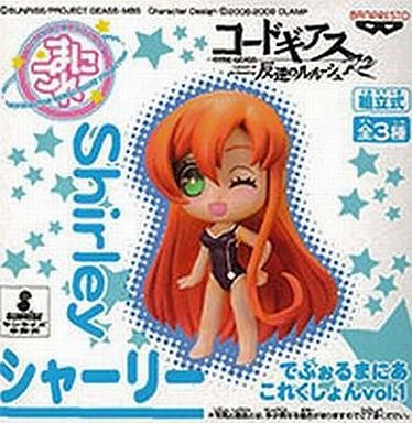Amazon.co.jp: コードギアス反逆のルルーシュR2 でふぉるまにあこれく