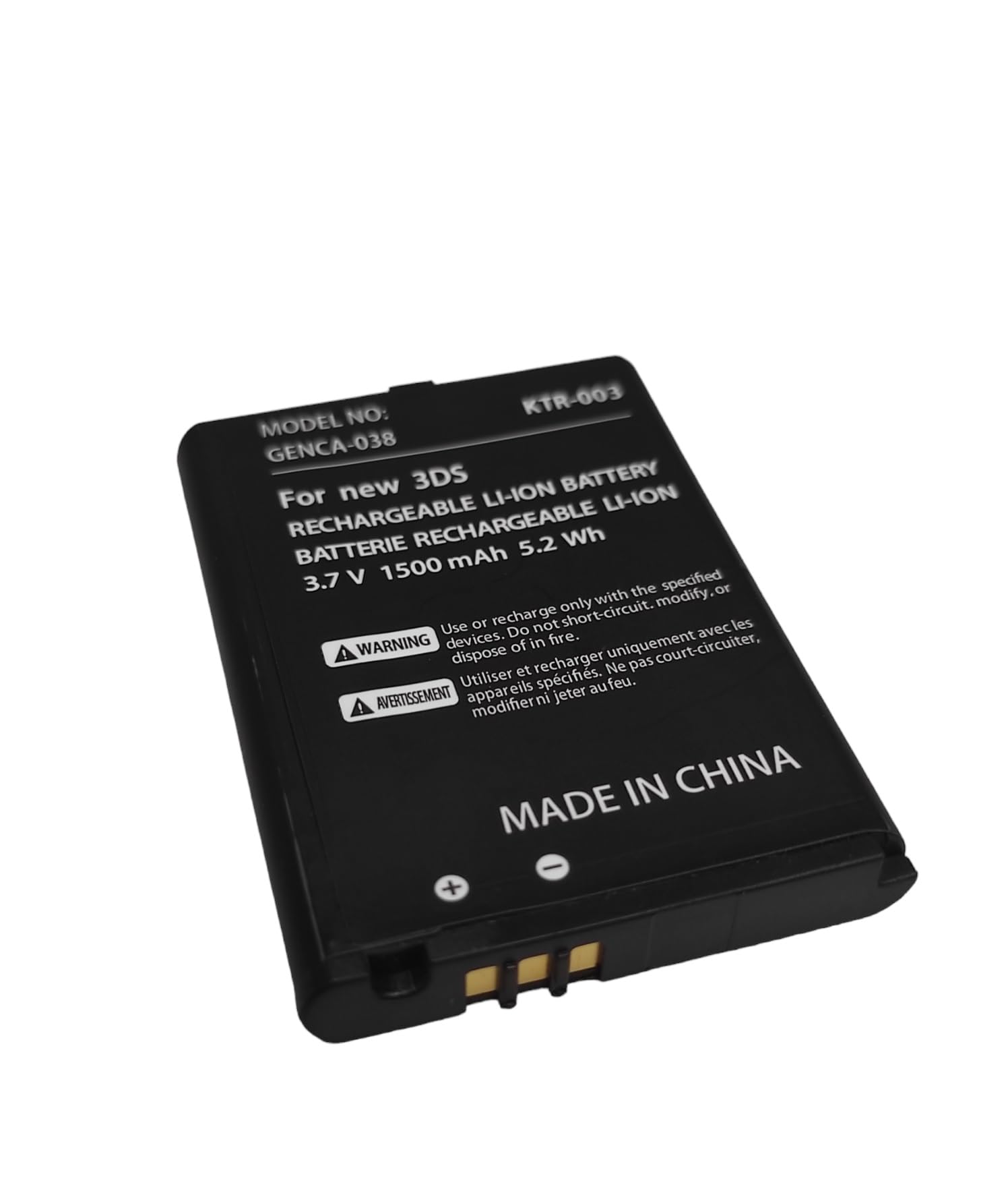 Link-e : Batterie Rechargeable de Remplacement 3.7V 1500mAh Compatible avec Console de Jeu Nintendo New 3DS