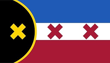 Large Flag People s Republic of L Manberg | flag | 1.35m2 | 14.5sqft | 90x150cm | 3x5ft - long lasting outdoor flag