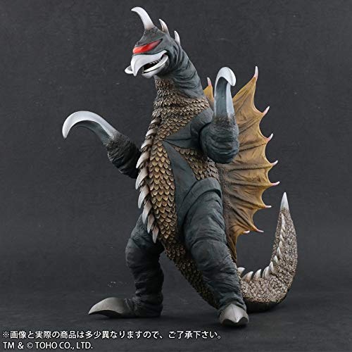 Amazon.co.jp: 東宝大怪獣シリーズ ガイガン(1972) ナイトカラー発光