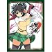 Character Card Sleeves EX Series Senran Kagura ASUKA MTG TCG CCG Anime Game SK Japan