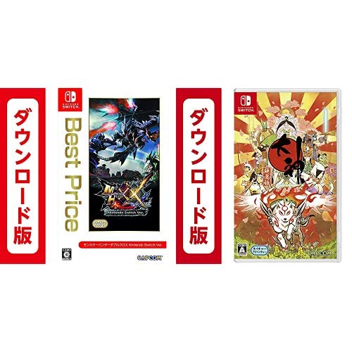 モンスターハンターダブルクロス™ Nintendo Switch Ver. + 大神 絶景版