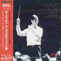 モーツァルト：管楽作品全集Vol.1」セレナーデ，ディヴェルティメント/ Silent Tone Record/モーツァルト：セレナーデ4番