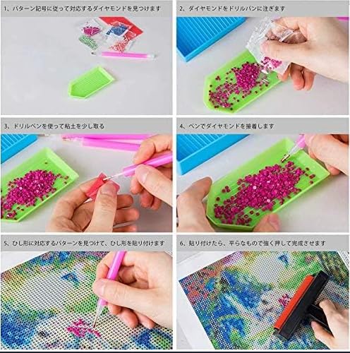 ダイヤモンドペインティングキット ダイヤモンドアート Amazon.co.jp: ArtSkills ダイヤモンドペインティングキット