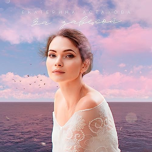 Ханты-Мансийскіден үйдегі порно видеолар