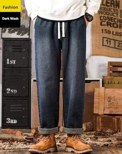 Elastic Waist Loose Fit Jeans for Men Straight Leg Drawstring Denim Pants4