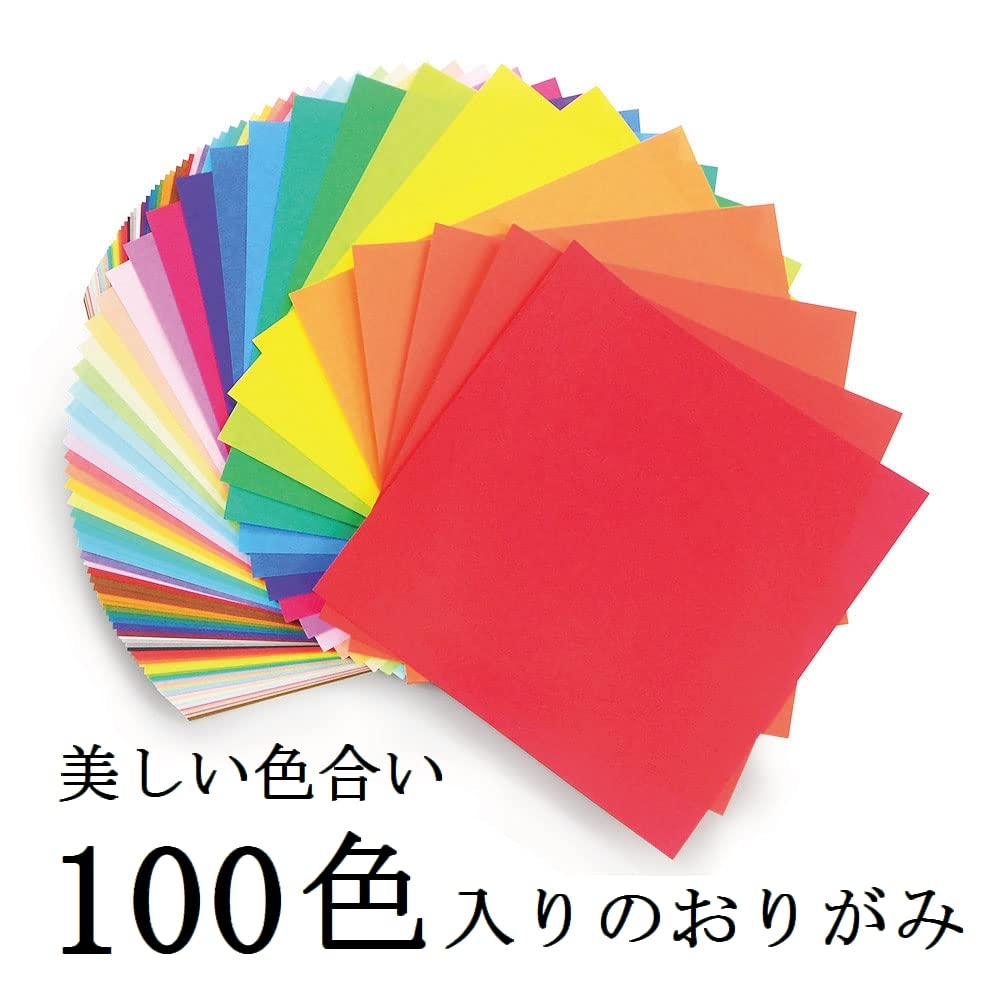 Papier origami E-100C-05 100 Color Origami 17,5 cm