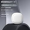 GPS発信機 磁気吸引 月額不要 GPS追跡 トラッカー ハンディGPS 車追跡 強力磁石付き 老人 gps 子供 浮気調査 小型 gps 紛失防止タグ 車 迷子防止 ペット探し iOS/Android対応 通信距離無制限 スマートトラッカー (ホワイト) #1