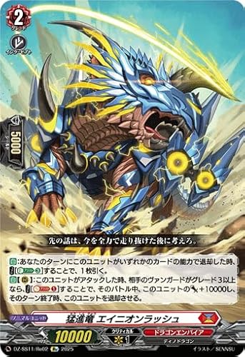 フェスティバルブースター2025」の人気商品一覧 | 安い商品を通販