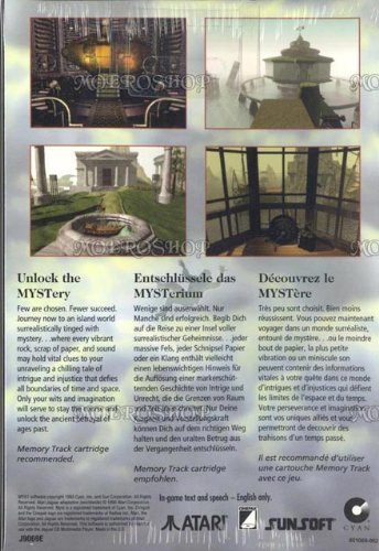 Myst (Jaguar CD) : Amazon.co.uk: PC & Video Games
