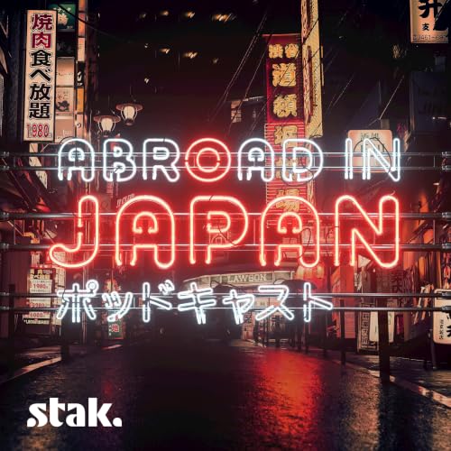 Why Japan&rsquo;s Golden Tourist Route Lost Its Shine