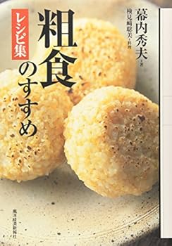 Tankobon Hardcover ?????? ???? [Japanese] Book