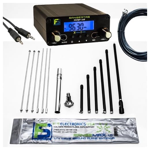 Bundle Deal - 0.5 W Fail-Safe Long Range FM Transmitter FS CZH-05B + Rangemax 1.0 Antenna
