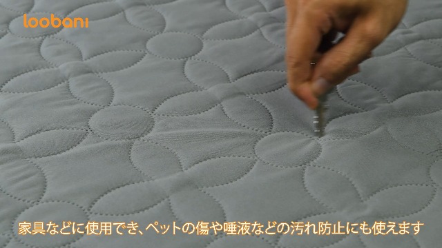 Amazon.co.jp: LOOBANI防水シーツ ペット 漏れ防止 防水シーツ