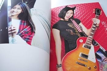 写真集 Amazon.co.jp: ファミハロ！PHOTOBOOK 写真集 週刊ファミ通