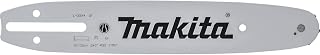 Makita E-00044 10" Guide Bar, 3/8" LP.043, Silver